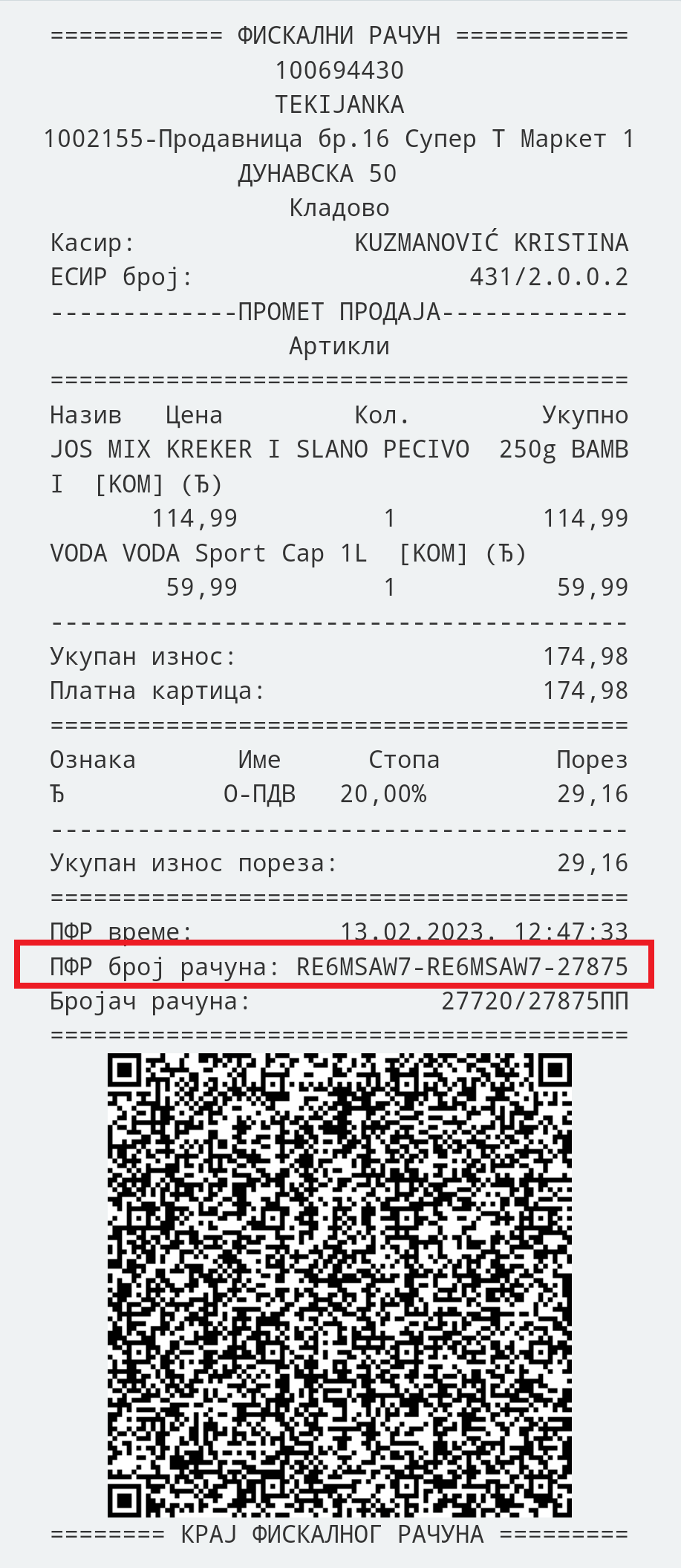 Digitalni račun Tekijanka