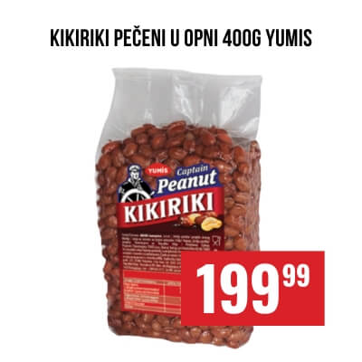 Kikiriki pečeni u opni 400g Yumis